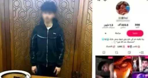 ضبط صانع محتوى يحرض على البلطجة وتعاطى المخدرات