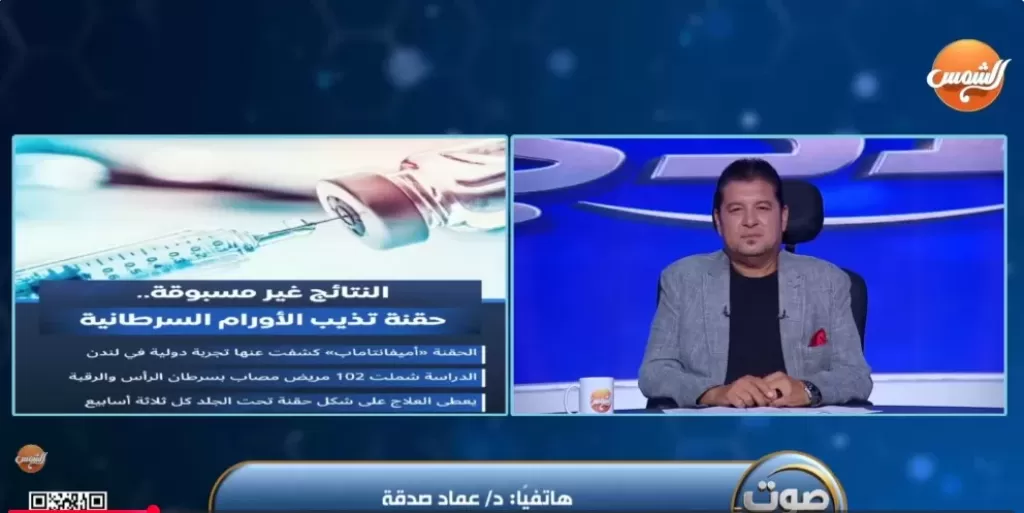 الدكتور عماد صدقة، أستاذ ورئيس قسم الأورام بكلية طب جامعة كفر الشيخ
