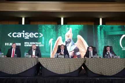 ”نوفينتيك” تشارك كـ Titanium Sponsor في مؤتمر CAISEC’26  وسط تصاعد التهديدات السيبرانية عالميًا وتستعرض خدماتها الأمنية