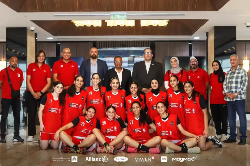منتخب مصر لكرة السلة 