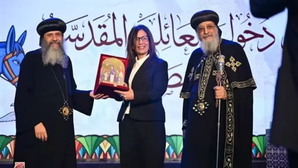 وزيرة الثقافة