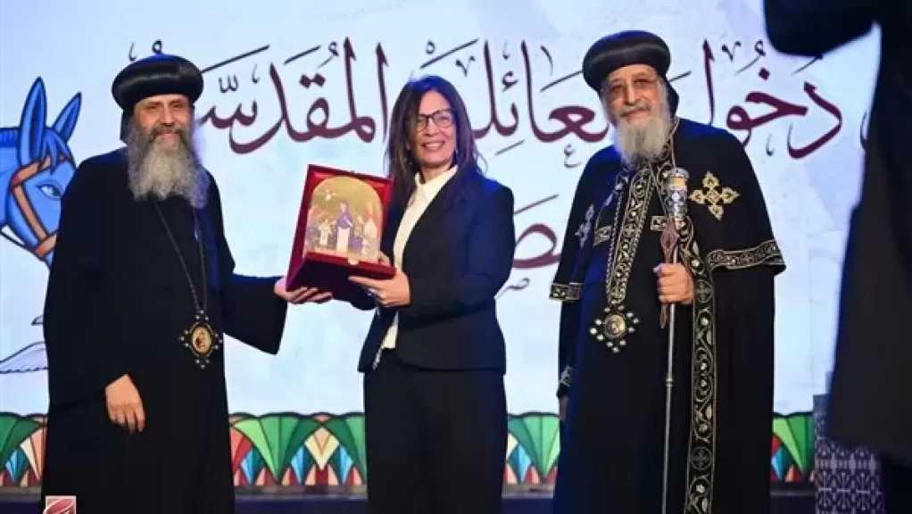 تفاصيل مشاركة وزيرة الثقافة في الاحتفال بعيد دخول المسيح مصر