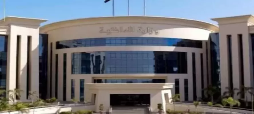 غسل أموال بـ190 مليون جنيه.. سقوط تاجر مخدرات أنشأ كيانات وهمية