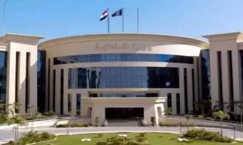 غسل أموال بـ190 مليون جنيه.. سقوط تاجر مخدرات أنشأ كيانات وهمية