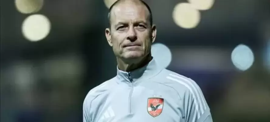 رسميًا.. النادي الأهلي يعلن إنهاء التعاقد مع «توروب» بالتراضي