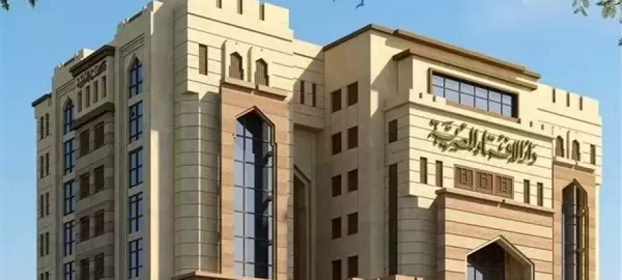 الإفتاء: يستحب زيارة المقابر يوم الجمعة