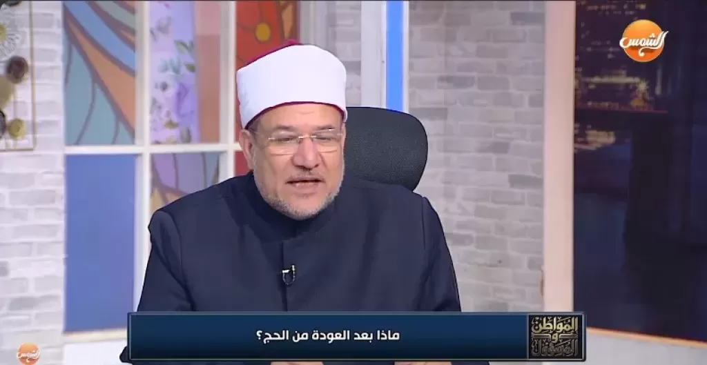 الدكتور محمد مختار جمعة