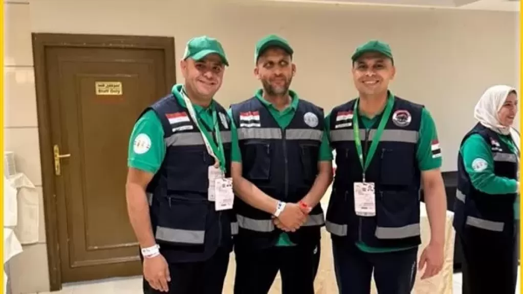 حج الجمعيات الأهلية