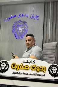​”بدوي صفوت”.. ذراع «نخنوخ» الشمال  في الجيزة