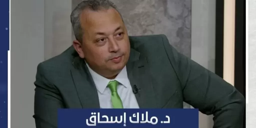 الدكتور ملاك إسحق، رئيس قطاع التخطيط الإستراتيجي في مؤسسة النماء