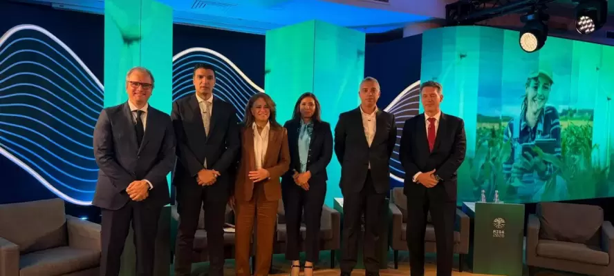 وزير الصناعة يبحث مع البنك الأوروبي لإعادة الإعمار والتنمية سبل تعزيز التعاون