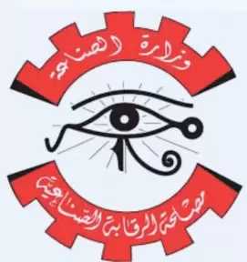 في أحدث تقرير صادر حول مؤشرات أداء مصلحة الرقابة الصناعية خلال شهر مايو الماضي