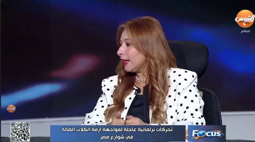 الإعلامية فاطمة الزهراء توفيق