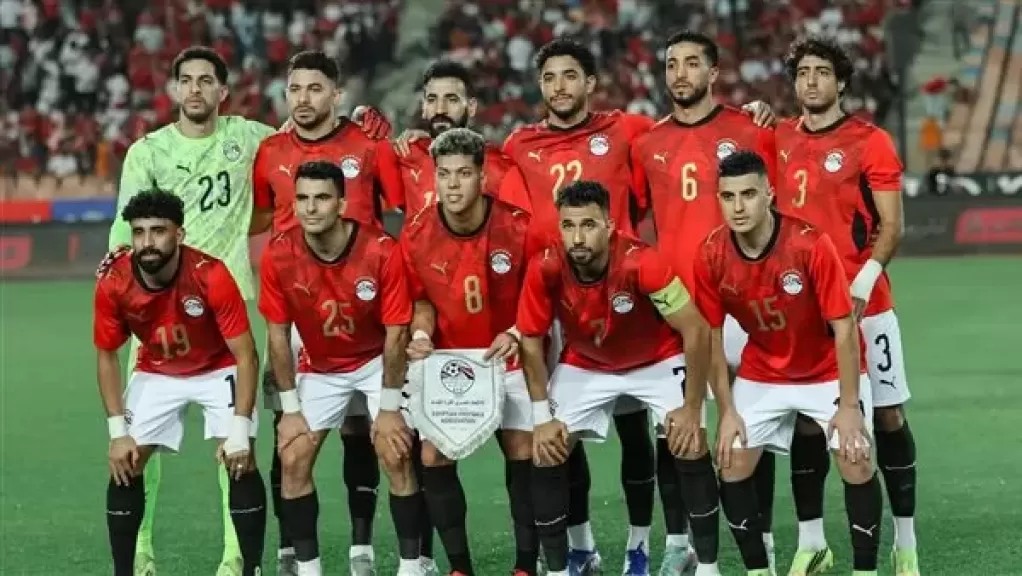 منتخب مصر