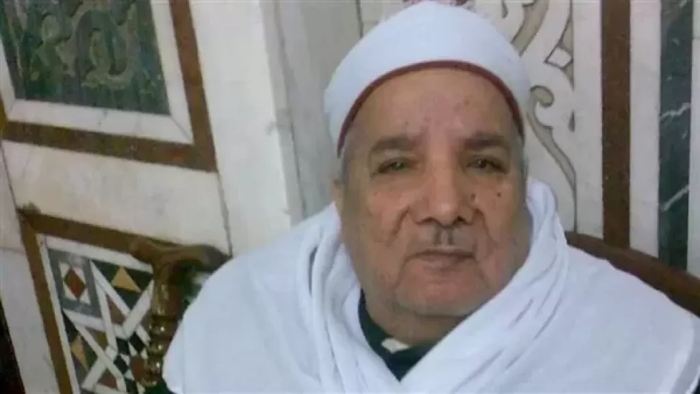 الشيخ عبدالعاطي ناصف