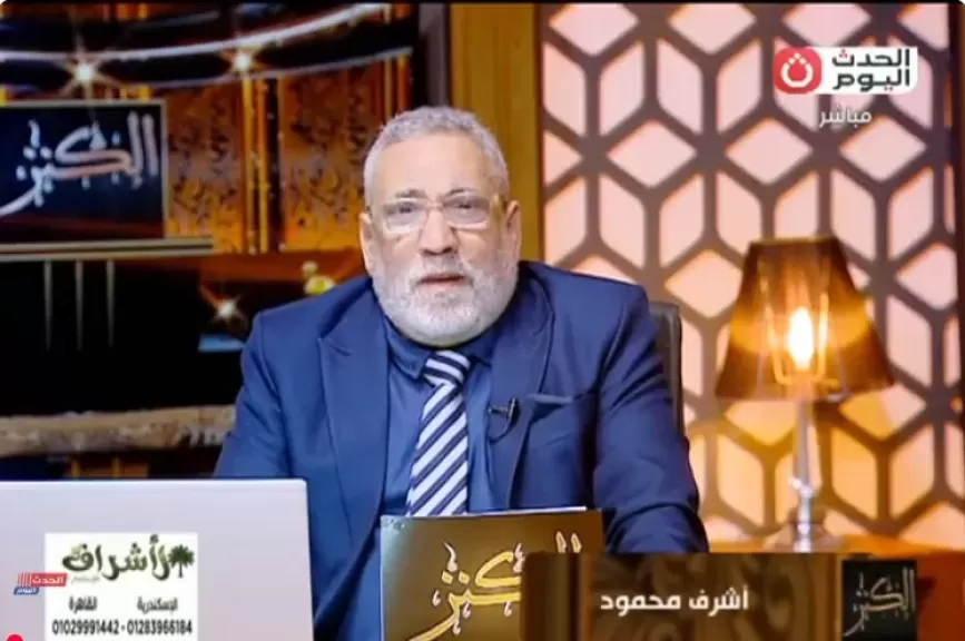 الإعلامي أشرف محمود
