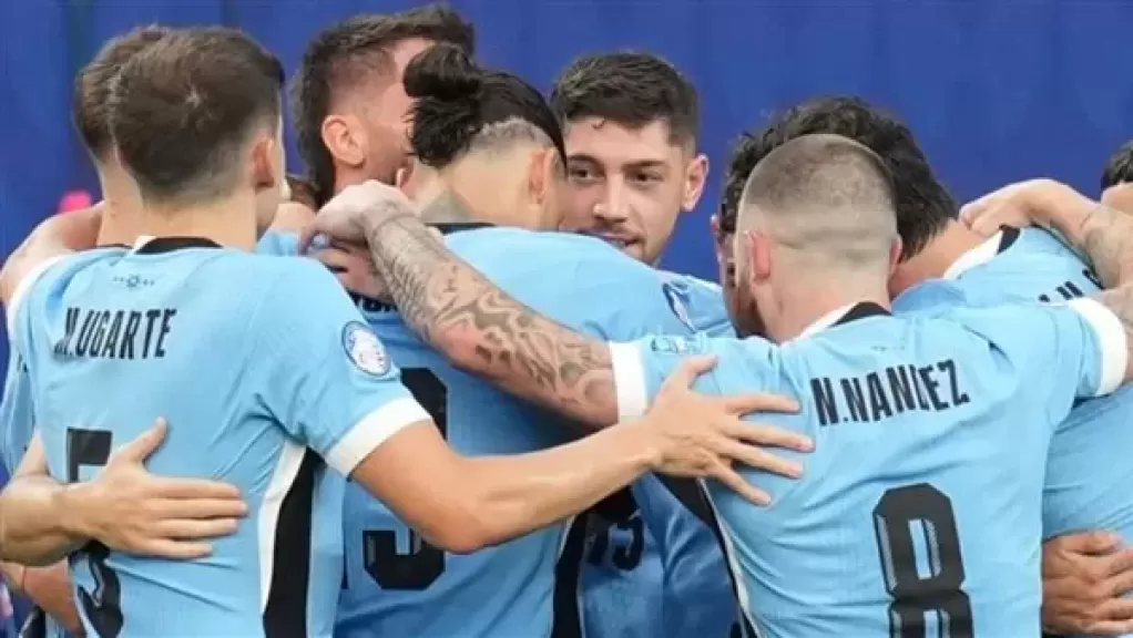 منتخب أوروجواي