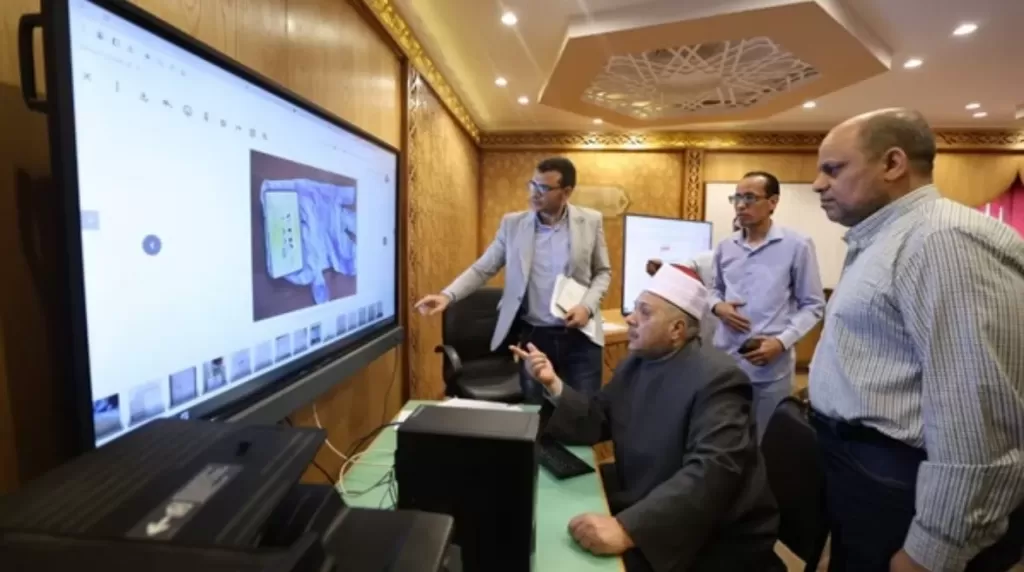 غرفة عمليات قطاع المعاهد الأزهرية