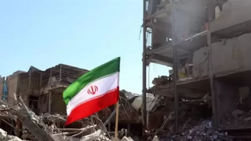 إيران