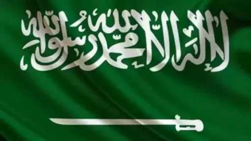 السعودية تدين الاعتداءات الإيرانية والانتهاكات السافرة لسيادة البحرين والكويت والأردن