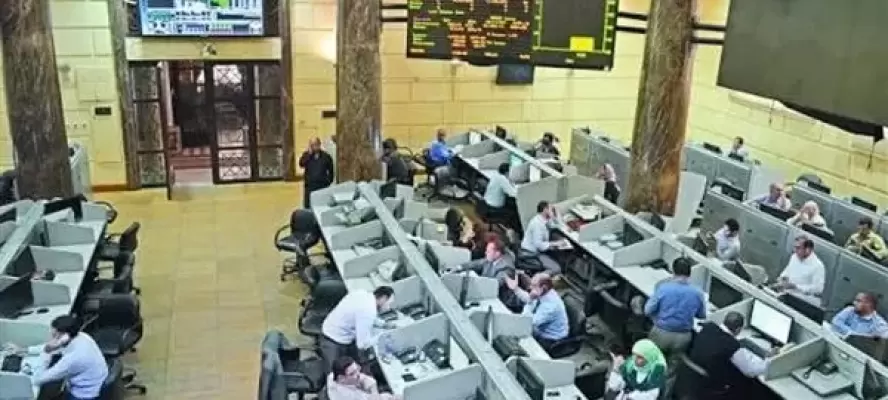 البورصة: تعطيل التداول يوم الخميس 18 يونيو بمناسبة الاحتفال برأس السنة الهجرية