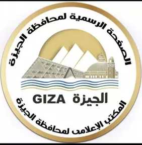 غلق جزئي بالتناوب بكوبري 6 أكتوبر لتنفيذ أعمال رفع كفاءته السطحية