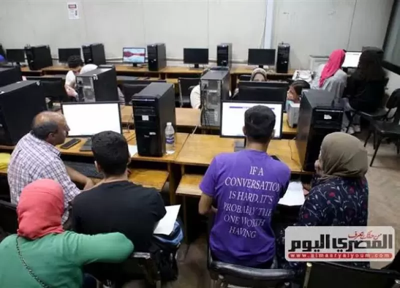 تنسيق الجامعات