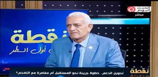 النائب عاطف مغاوري: التحول للدعم النقدي خطة التفاف على منظومة الدعم العيني