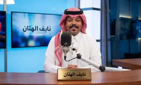نايف الهتان في منتدى «نجوم الإعلام العربي».. حوار حول مستقبل الإذاعة وتحديات المشهد الإعلامي