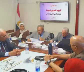 مركز الحوار يقيم ندوه عن قضايا الامن المائي والغذائي