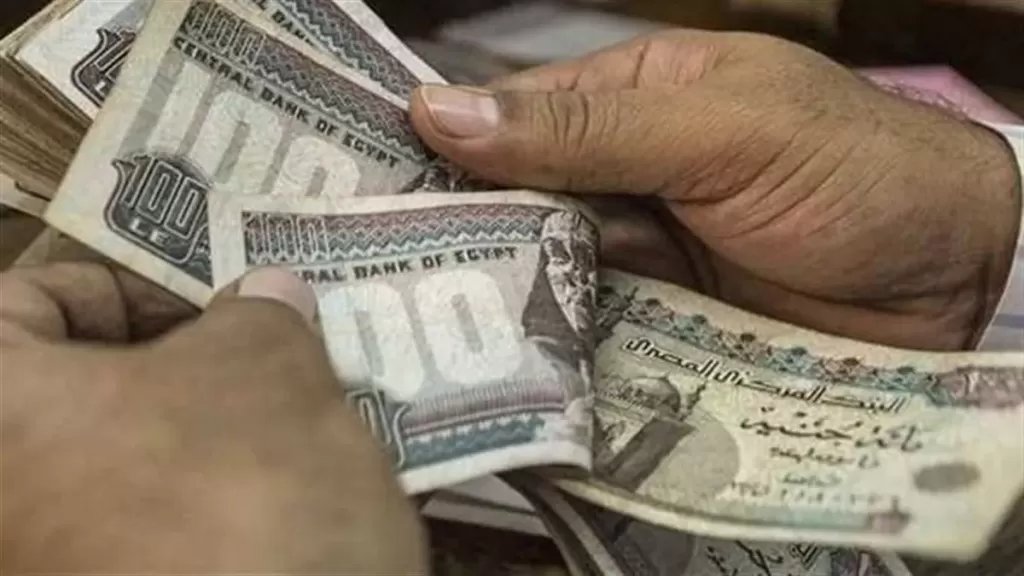 تعبيرية
