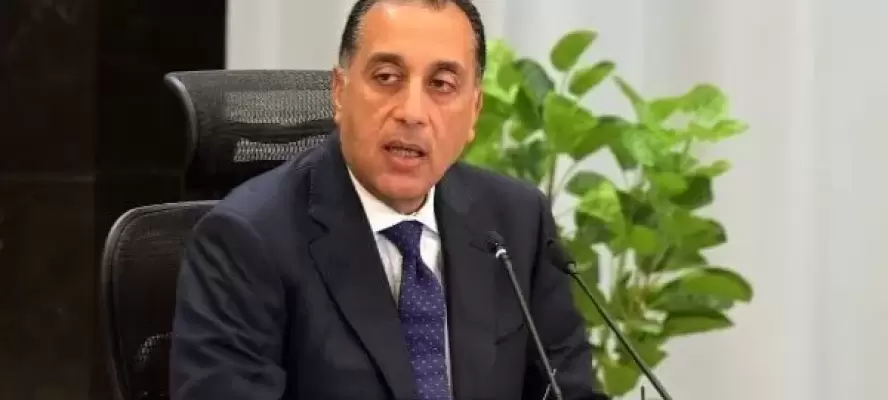 مدبولي: توجيه دائم للوزراء بالتواصل مع الإعلام والمواطنين