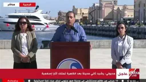 رئيس الوزراء: رشيد ثاني مدينة بعد القاهرة تمتلك أثارا إسلامية