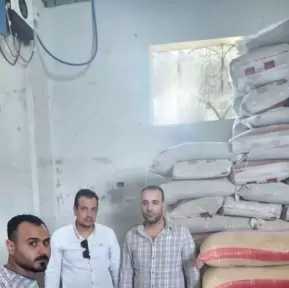 ضبط 200 شيكارة سماد ومحسن زراعي مجهولة المصدر بأبو حمص
