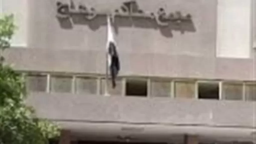 أرشيفية