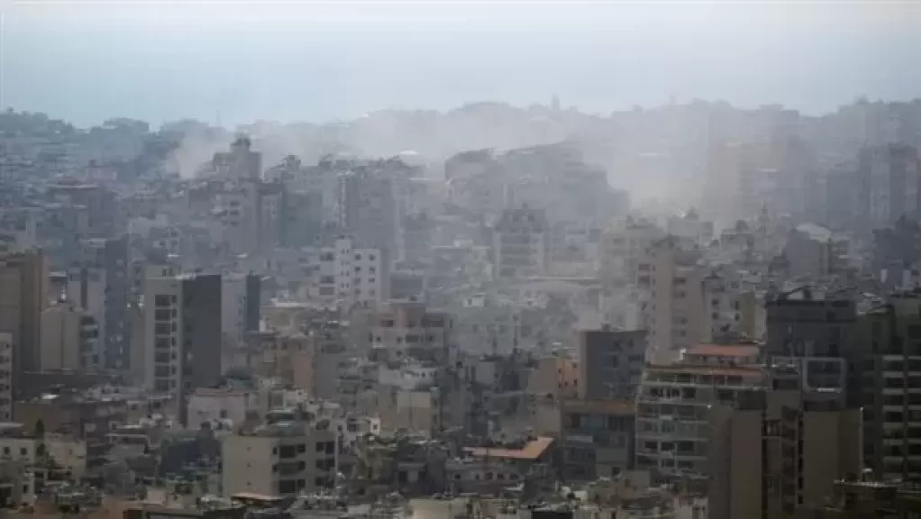بيروت