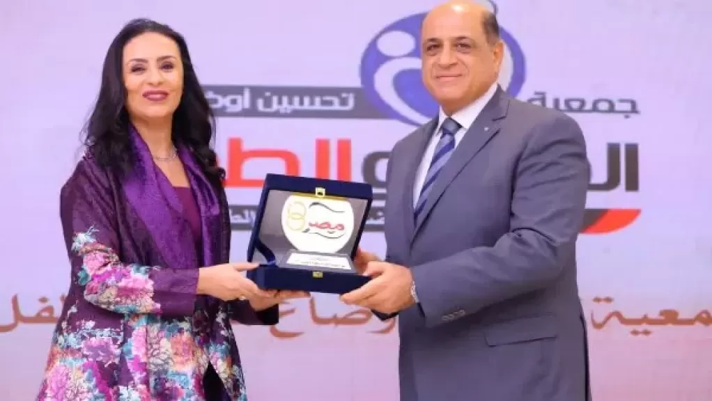 التضامن الاجتماعي