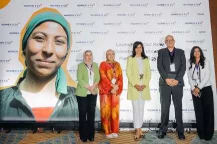 بمشاركة حكومية ودولية رفيعة المستوى .. ”باثفايندر إنترناشيونال” تطلق منصة ”Womenamp;Co”  لتمكين المرأة اقتصادياً في مصر