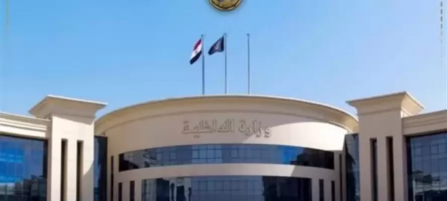 الداخلية تكشف حقيقة اتهام شرطي بتقاضي أموال بالجيزة