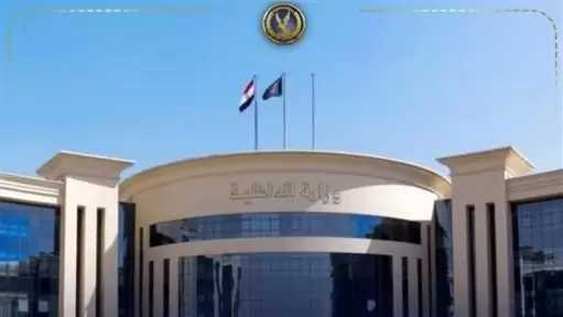 الداخلية تكشف حقيقة اتهام شرطي بتقاضي أموال بالجيزة