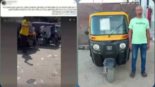 سبّها وجذبها من ذراعها.. ضبط سائق توكتوك تعدى على طالبة بالإسماعيلية