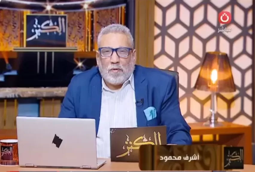 الإعلامي أشرف محمود