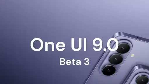 سامسونج تدعم رسمياً عرض سرعة الإنترنت في تحديث  One UI 9  وهذه طريقة التفعيل