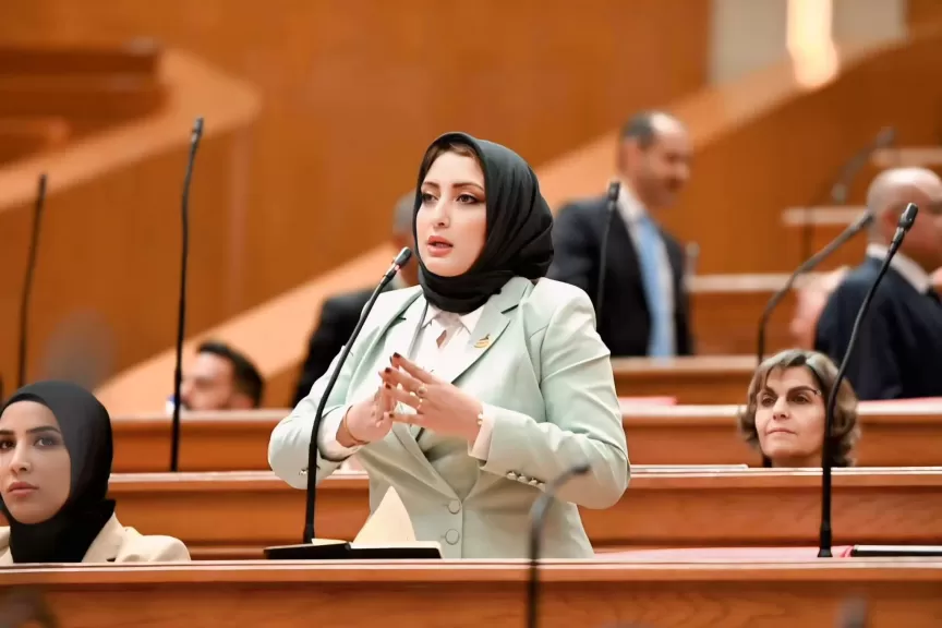 النائبة أماني أبو اليزيد