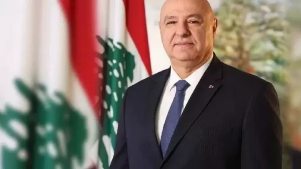 عون