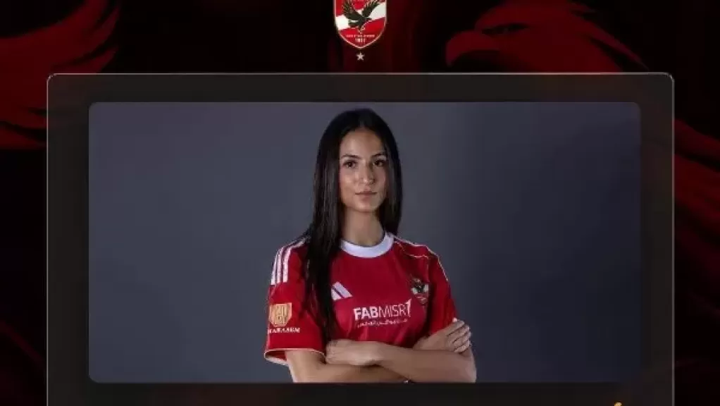 لولو ناصر
