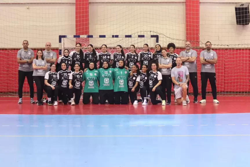 منتخب سيدات اليد