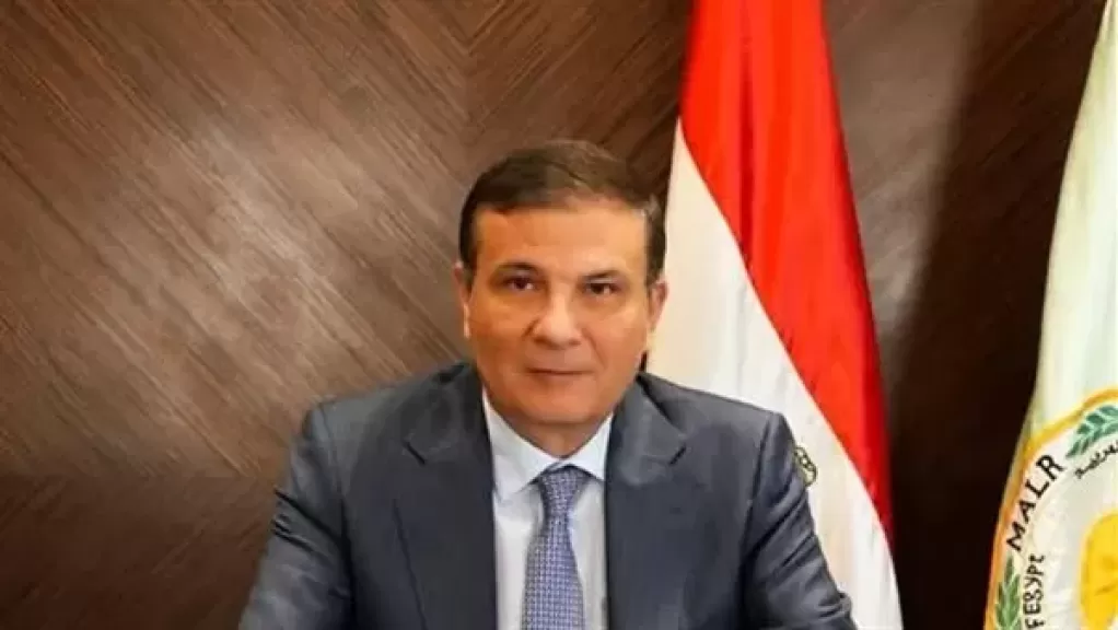 وزير الزراعة