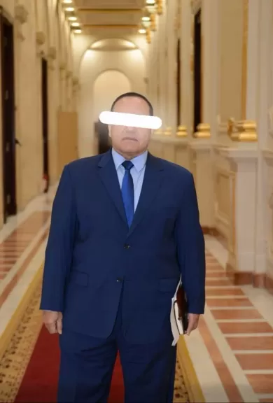 المتهم 