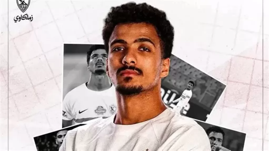 جمعية اللاعبين المحترفين تختار حسام عبد المجيد أفضل مدافع